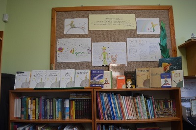 Ikona do artykułu: „Mały Książę” w bibliotece szkolnej!
